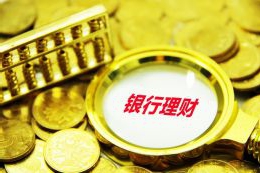 普京：以伊应停止冲突 俄方愿调停推动冲突方对话